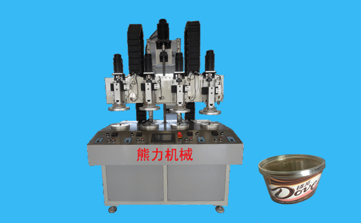 巧克力橢圓形卷邊機